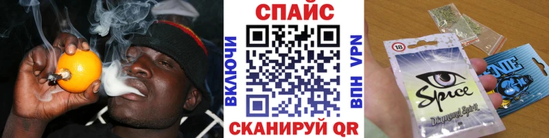 где можно купить наркотик Чайковский БУТИРАТ оксана