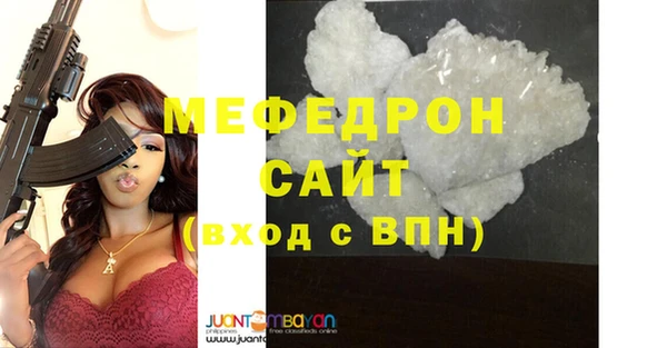 кокс Аркадак