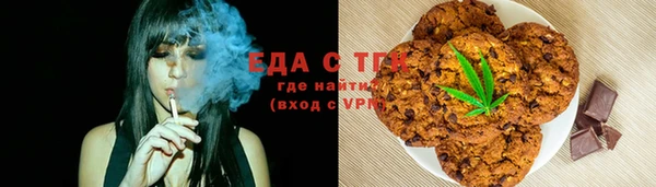 а пвп мука Ростов