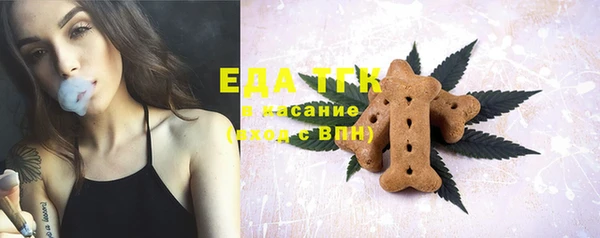 кокс Аркадак