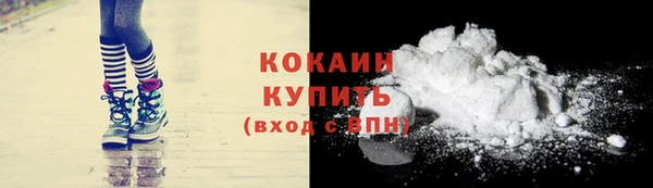 кокс Аркадак