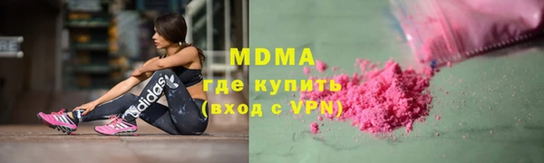 кокс Аркадак