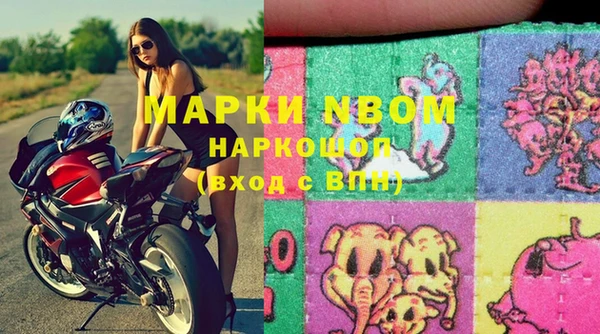 кокс Аркадак