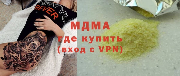 mix Россошь