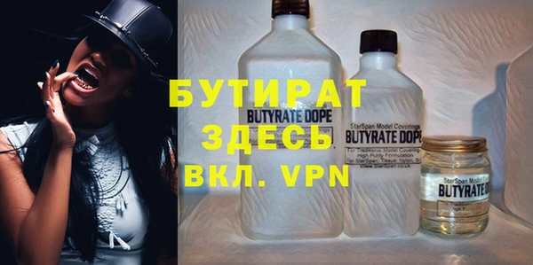 кокс Аркадак