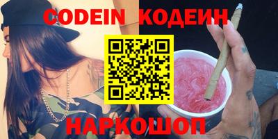 твердый Можга