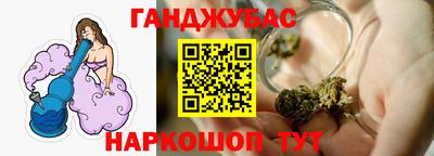 твердый Можга