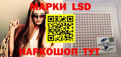 кокаин премиум Можайск