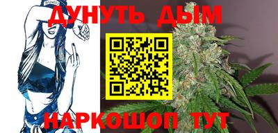 кокаин премиум Можайск