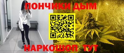 твердый Можга