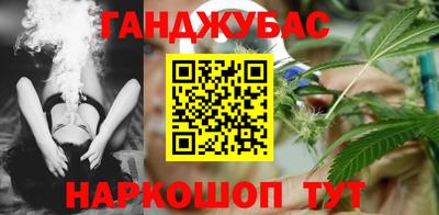 твердый Можга
