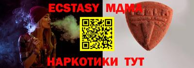твердый Можга