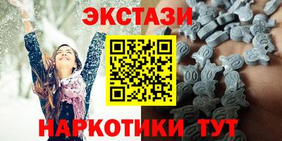 твердый Можга