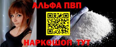 твердый Можга