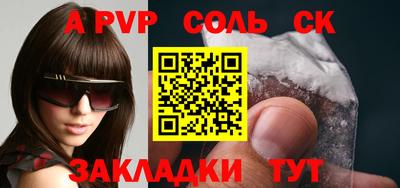 твердый Можга