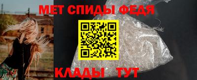 кокаин премиум Можайск