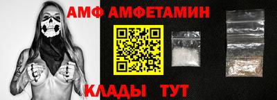 твердый Можга