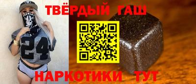 твердый Можга