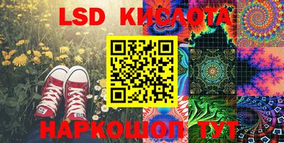 кокаин премиум Можайск