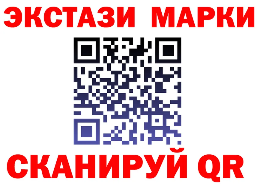 АМФ Premium ТОР shop MEGA Чайковский